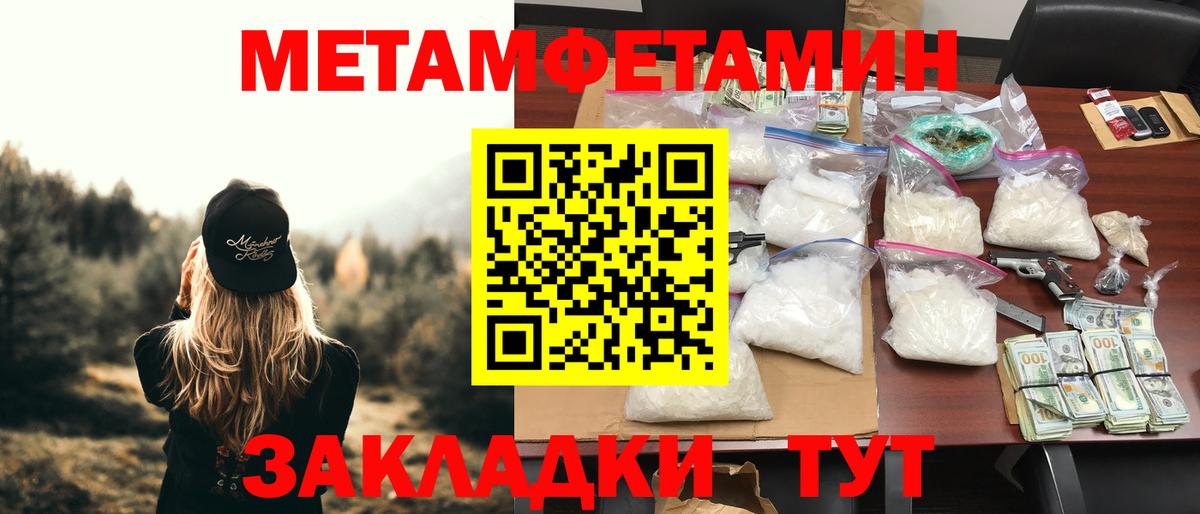 АМФ 98% Татарск