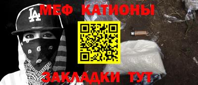 ALPHA-PVP Малоярославец