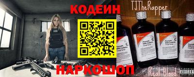 ALPHA-PVP Малоярославец