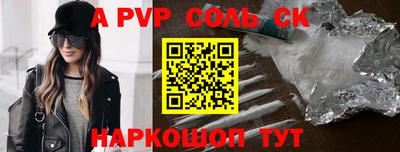 каннабис Малгобек
