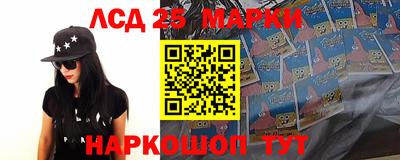 каннабис Малгобек
