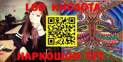 ALPHA-PVP Малоярославец