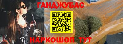 ALPHA-PVP Малоярославец
