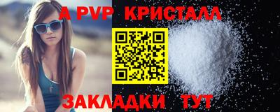 каннабис Малгобек
