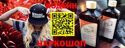 каннабис Малгобек