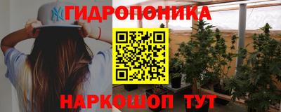 ALPHA-PVP Малоярославец