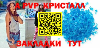 каннабис Малгобек