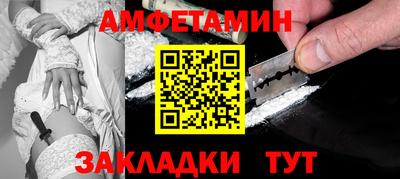 ALPHA-PVP Малоярославец