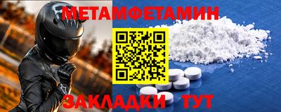 каннабис Малгобек