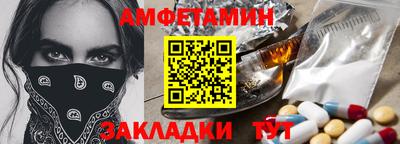 каннабис Малгобек