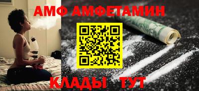 каннабис Малгобек