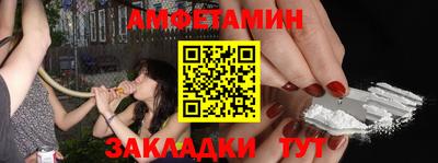каннабис Малгобек