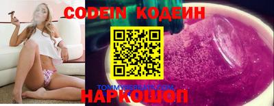 ALPHA-PVP Малоярославец