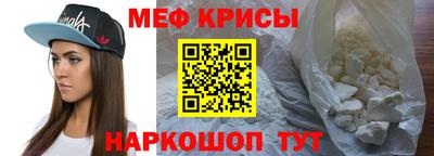 ALPHA-PVP Малоярославец
